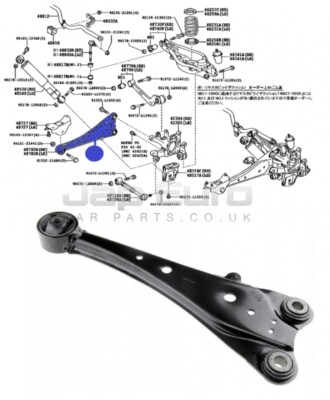For Toyota Rav4 2006-2015 Rear Axle Right OS Lower Trailing Control Arm ...