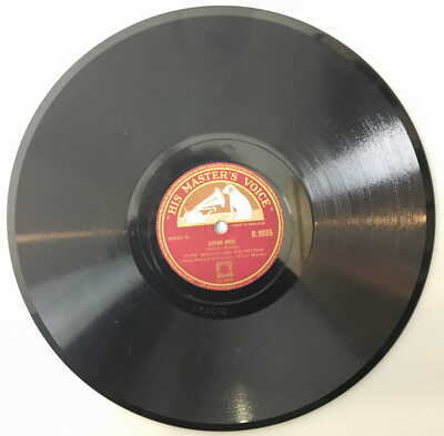 Fats Waller Dry Bones / Sugar Rose B9885 HMV
