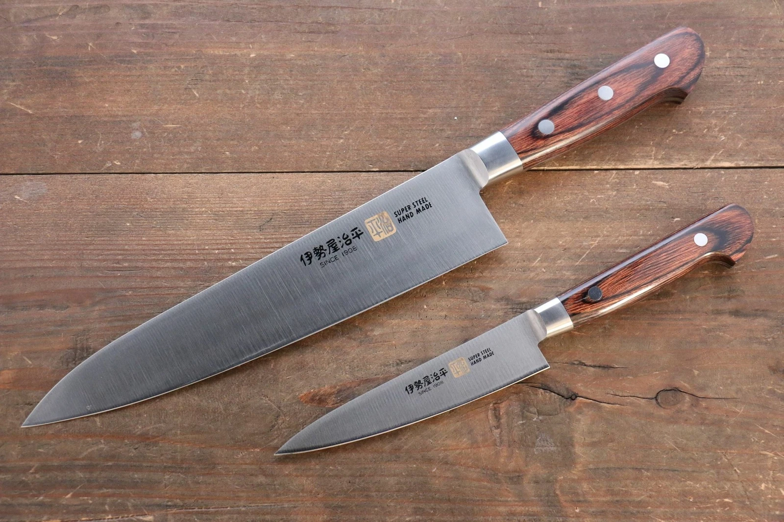 Iseya Molybdenum Steel Petty Japanese Chef Knife 120mm & Gyuto Knife 210mm with