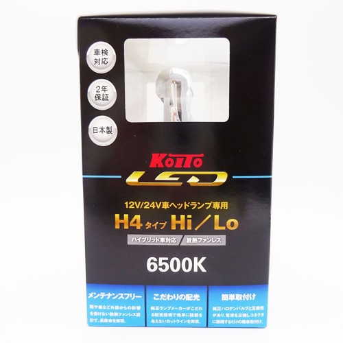 Koito Bombilla LED White Beam H4 2 piezas 6500K P214KWT de Japón NUEVO - Imagen 4 de 11