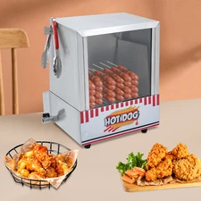 500W Large Commercial Hot Dog Steamer 96 Hot Dogs Electric Hot Dog Warmer
