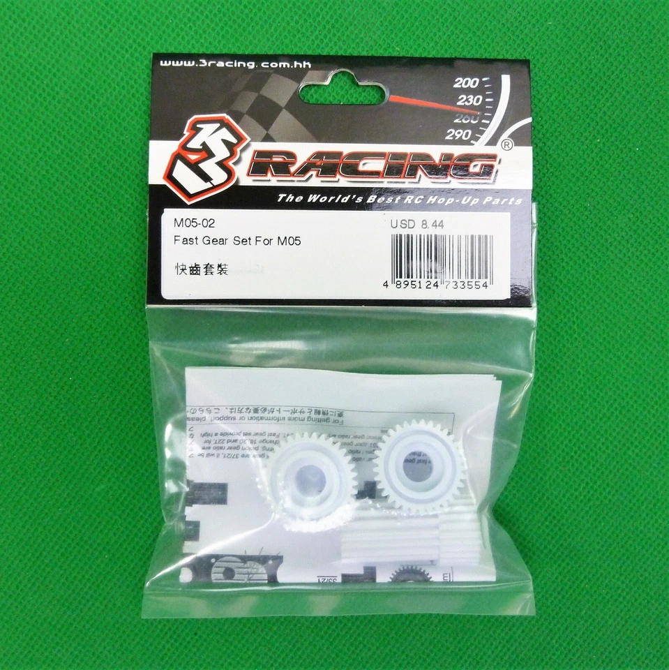 3Racing Fast Gear Set for Tamiya M06 M-06 M05 M-05 1:10 RC mini car - Image 2 of 2