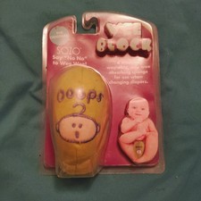 SOZO Weeblock Baby Boy Diaper Changing Cup Shield