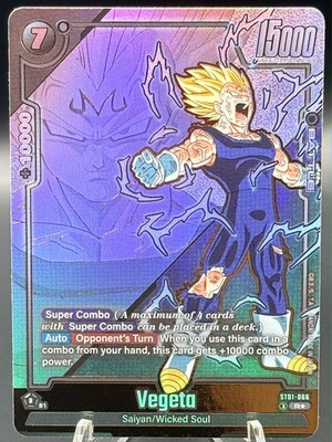 Dragon Ball Super ST01-066 Vegeta Alt Art Story Booster 01 Super Combo