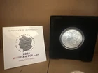 2021 Morgan Dollar Philadelphia Uncirculated