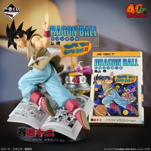Dragon Ball 40th | eBay