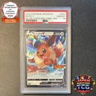 PSA 10 Eevee V 007/024 Start Deck 100 CoroCoro Comic Ver Pokemon Card Japanese