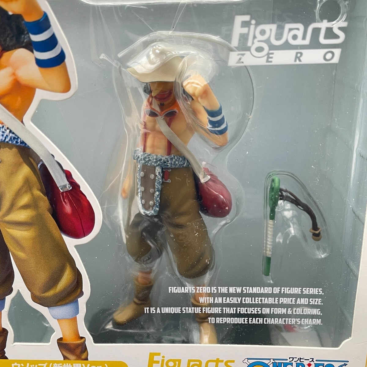 Figuarts Zero Usopp New World Version Action Figure One Piece