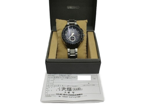 SEIKO Brights SAGA241: Solar Titanium Black Men's Watch - Picture 14 of 14