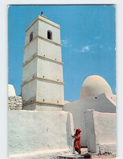 Postcard El May Mosque Djerba Island Tunisia