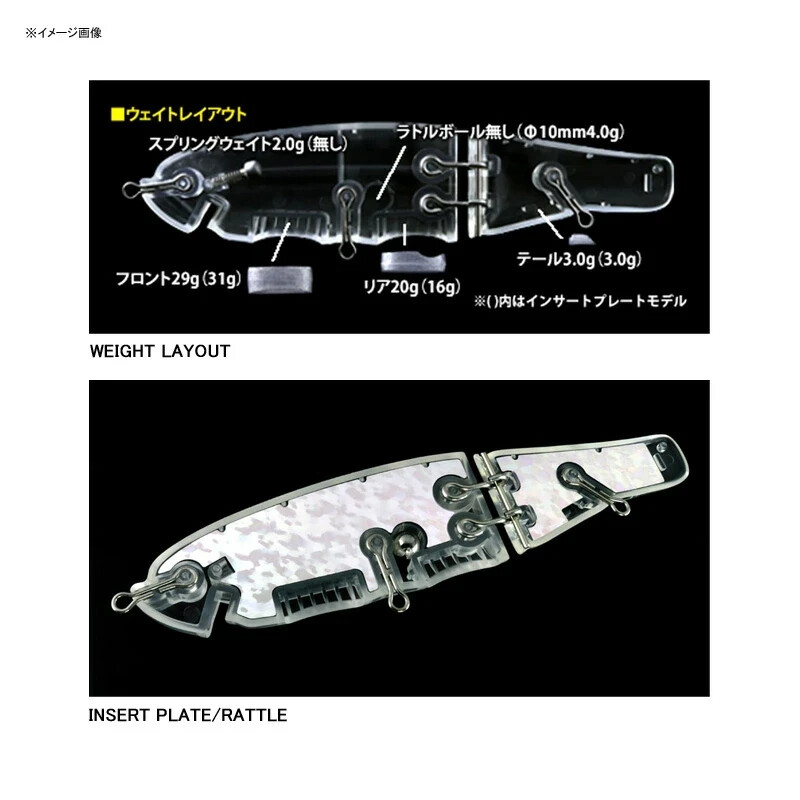 deps new slide swimmer SS 250 Golden Shiner rare swimbait glidebait fishing JP - Image 4