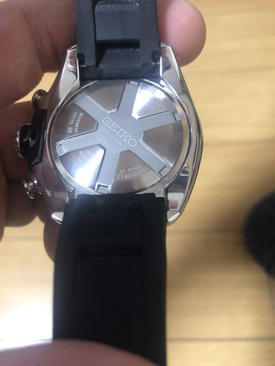seiko sndf93p1