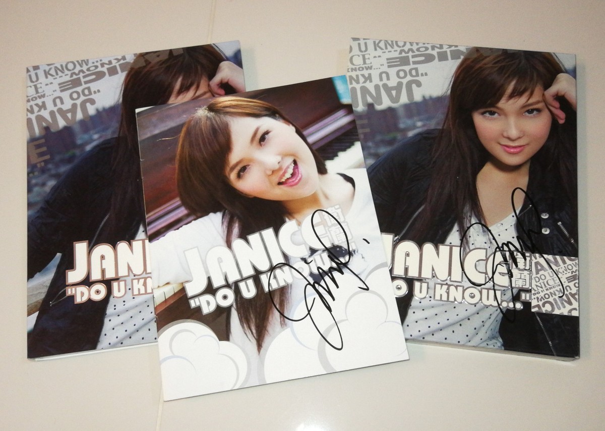 MusicCD4U CD DVD Janice Vidal Wei Lan Autograph Do U Know 衛