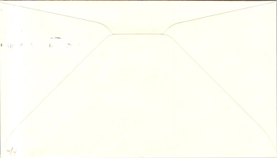 ACE FDC 2007 SC #4157 Patriotic Banner - Washington DC - Pair - D150 - Image 2 of 2