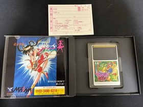 NCS PC Engine Action Game Dragon EGG ! Masaya 1991 Retro NCS 91003 Japan USED