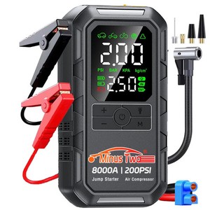 4-IN-1 Car Jump Starter with Air Compressor Peak 2000A Auto Battery Booster 150P