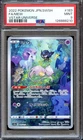 PSA 9 Mew 183/172 Vstar Universe S12A Japanese Pokemon Card MINT
