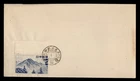 DR WHO JAPAN FDC? MOUNTAIN M81115