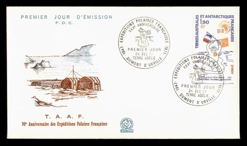 DR WHO 1977 FRENCH ANTARCTIC FSAT FDC POLAR EXPEDITION ANIV CACHET 1.90 w29421