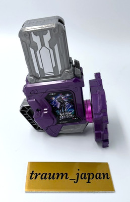 Kamen Rider Ex-Aid DX Genm Musou Gashat Bandai Tetsted Toy
