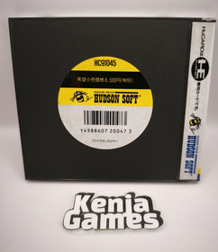 PC Engine Final Soldier Japan Region