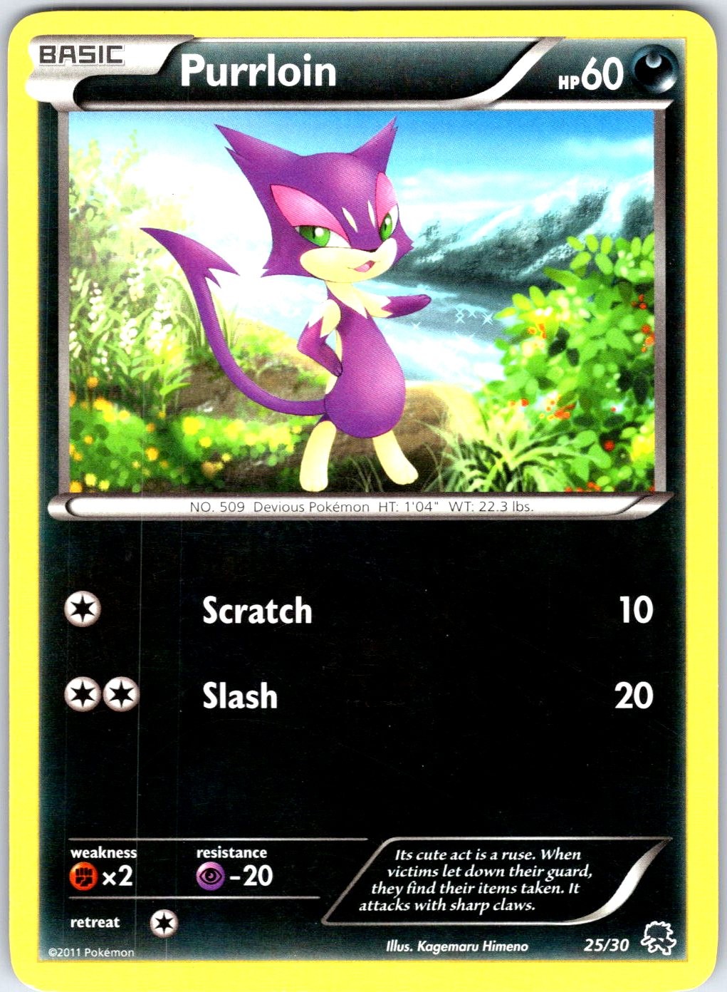 Purrloin (#25) 25/30 Common BW Trainer Kit: Excadrill & Zoroark Pokemon LP