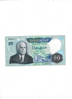 TUNISIA 20 DINARS 1983