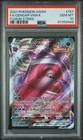 2021 POKEMON SWORD & SHIELD FUSION STRIKE #157 FULL ART/GENGAR VMAX PSA 10