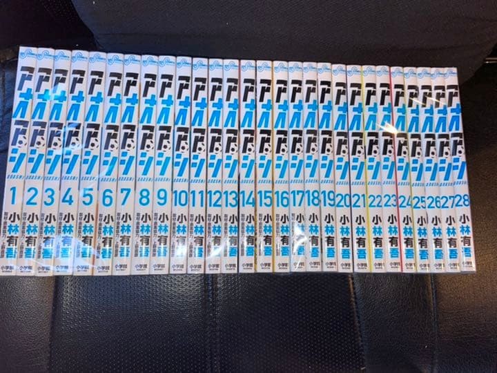 Ao Ashi Manga Complete Volumes 1-28 Set Japanese Edition