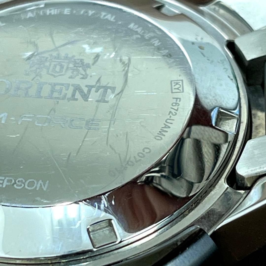 Orient M Force Diver Automatic Watch Stainless St… - image 11