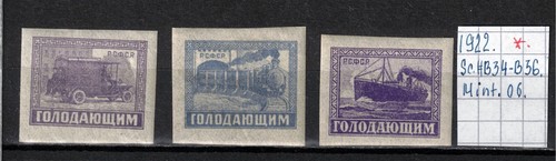 Soviet charity stamps 1922 SC#B34-B36 Mint OG C050013