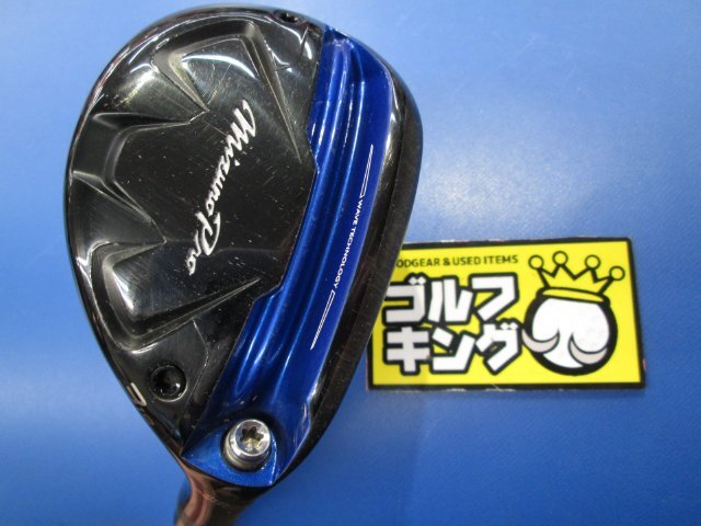 MIZUNO - MIZUNO MP-4(3-P) 8本 DG TOUR ISSUE X100 MIZUNO - MIZUNO MP-4(3-P) 8本 DG TOUR ISSUE X100 Mizuno