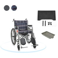 Stable For Old Man Disabled People Medical Folding Wheelchair Sit & Lie Down Zb Stable For Old Man Disabled People Medical Folding Wheelchair Sit & Lie Down Zb