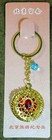 2008 Beijing Olympics Birds Nest Stadium Souvenir Key Chain Tag - NEW — photo 1