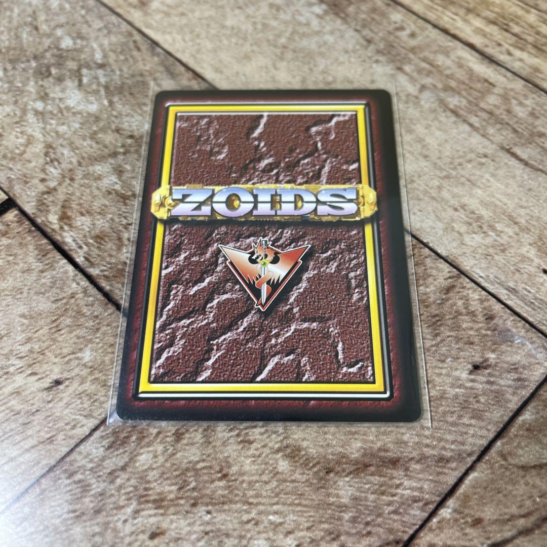 Y*ド様 ZOIDSカードゲーム（ブースター） ゾイドバトルカード