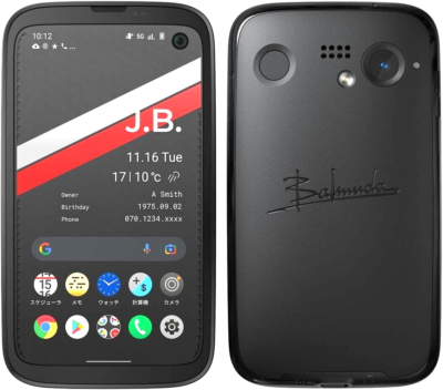 BALMUDA Phone A101BM ブラック BALMUDA Phone A101BM BLACK Android SIM Unlocked Softbank