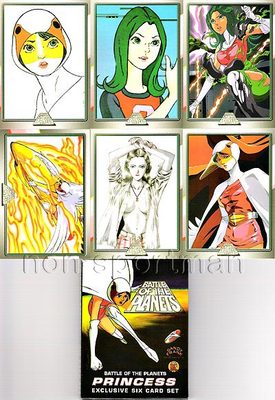 BATTLE OF THE PLANETS PRINCESS PREVIEW SET (6) | eBay