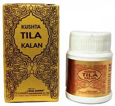 Kushta Tila Kalan New Shama (1g) For Sexual Health Wellness.