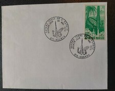 Enveloppe premier jour Timbre Fusée diamant B N° 1635 Oblitéré Kourou 1970