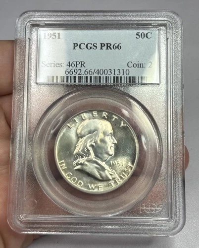 1951 Proof Franklin Half Dollar PCGS PR66