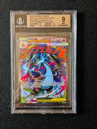 Mega Charizard x EX Black Star Promo 23 Pokemon Card BGS 9