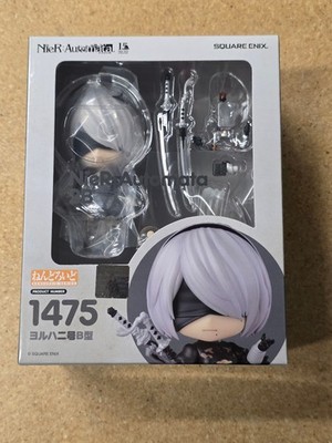 Nier Automata 2B Nendoroid 1475 Figure Good Smile Company Ships from US