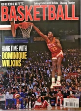 New October 2025 Beckett Basketball Card Price Guide Magazine, Dominique Wilkins