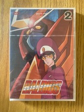 Baldios Anime Robot DVD Volume 2 EPS 07 - 12 Anime Robot Yamato Nuovo sigillato