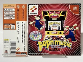 Pop'n Music Dreamcast pop'n music obi Japan 2m
