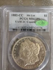 Morgan Dollar 1882-CC PCGS MS63PL CAC VAM 2C Counter Clash Hit List Proof-Like