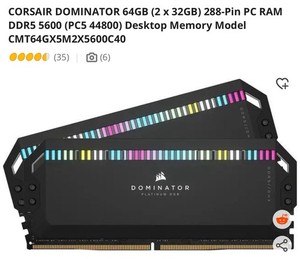 ⭐️美品 CORSAIR DDR5-5600 128GB DOMINATOR DOMINATOR TITANIUM RGB DDR5 Memory | CORSAIR