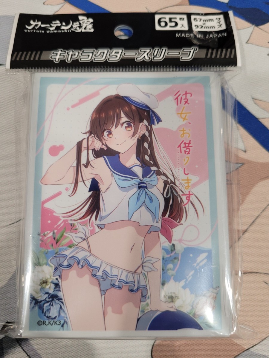 Rent-A-Girlfriend Chizuru Mizuhara Anime Card Sleeves *NEW* 65ct | eBay