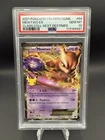 PSA 10 - Pokemon 2021 Celebrations Classic Collection Mewtwo EX 54/99 Holo