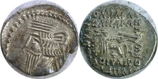105-147 AD Parthia Vologases III Silver Drachm